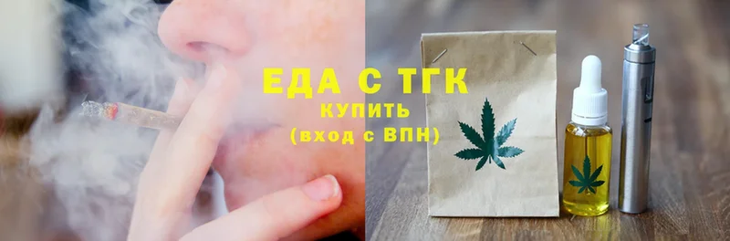 Canna-Cookies конопля Заполярный