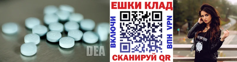 где купить наркотик  Заполярный  ЭКСТАЗИ TESLA 