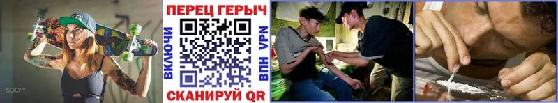 Героин Афган Заполярный