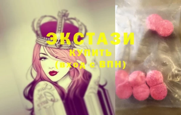 герыч Няндома