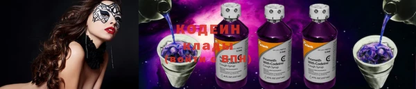 прущая мука Новозыбков