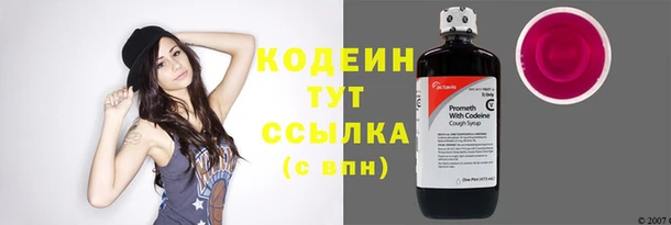 не бодяженный Беслан