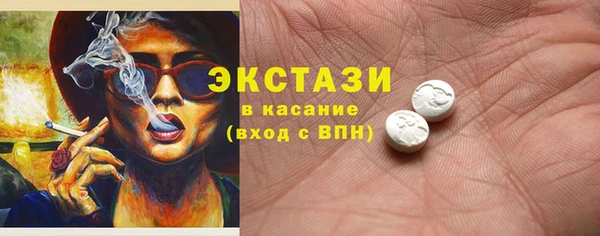 трава Нягань