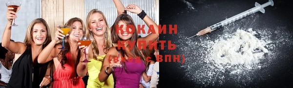 трава Нягань