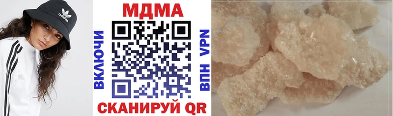 blacksprut сайт  Заполярный  MDMA Molly  купить наркоту 