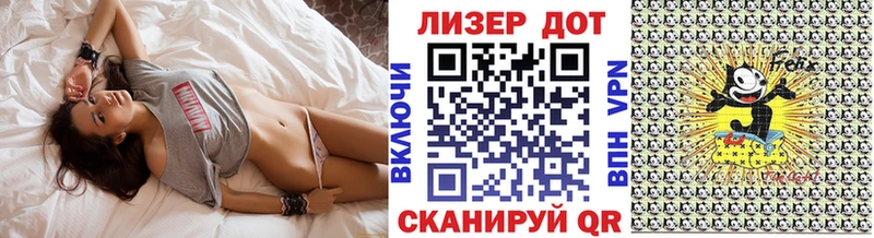 купить наркотики цена  Заполярный  Марки 25I-NBOMe 1,8мг 
